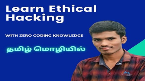 Ethical Hacking for Beginners- தமிழ் மொழியில்