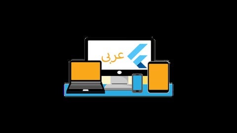 The Ultimate Flutter Course  (عربى)