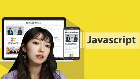 혼자배우는 자바스크립트: 기본부터 포트폴리오까지 한번에 끝내기