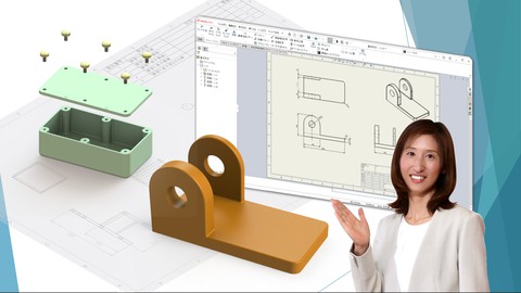 SOLIDWORKSの使い方　～①基本シリーズ～　初めてでもゼロから習得できるモデルの作り方講座