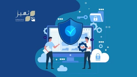 Principles of Maintenance and Digital Protection