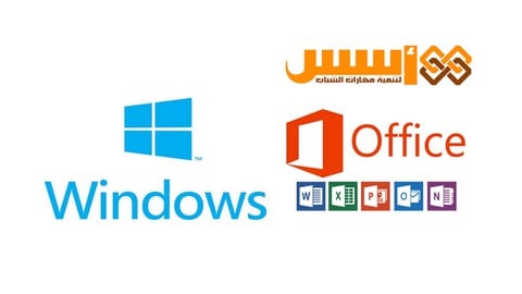 دورة تعلم استخدام الحاسوب باحترافية للمبتدئين - ICDL 2024