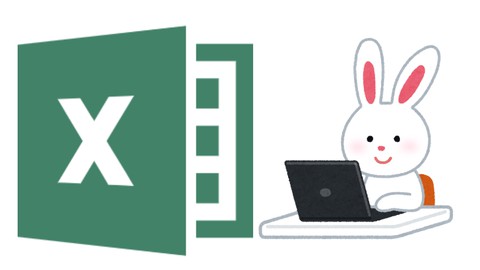 Excelマスターへの近道！初・中級者向け！ビジネスに役立つ！Excel問題集(全30問)！毎日1問解くだけ！