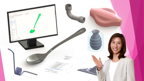 SOLIDWORKSの使い方　～曲面シリーズ～　複雑な形状の部品作成やサーフェスを使ったテクニック講座