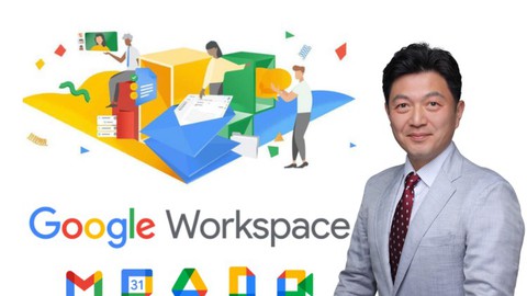 최신 업데이트된 정보 제공과 디지털 리더를 위한 Google Workspace 중급과정