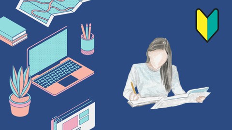 初めて学ぶＩＣＴリテラシー研修