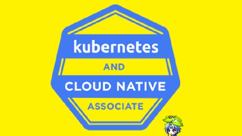 これだけでOK！【KCNA-JP】認定Kubernetesクラウドネイティブアソシエイト模擬試験問題集（5回分300問）