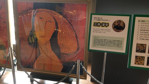 刺激的に生きたい発達障害が、長く愛されるビジネスを構築する方法