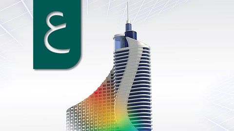 ANSYS from Drawing to Results Visualization-CFD&FEA  (عربي)