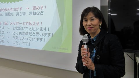 これだけは覚えておきたい！伝わる話し方　～　発声滑舌のコツから間やメリハリ、アイコンタクトのテクニックまで～