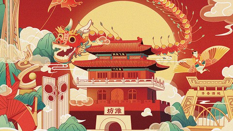 Photoshop 東方古典風數位插圖設計