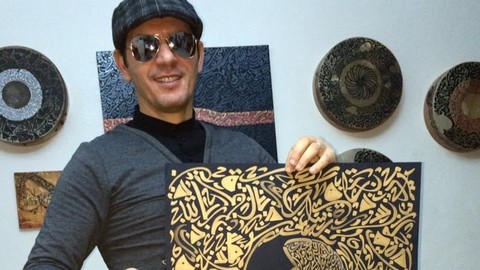 دورة الخط الكوفي القيرواني