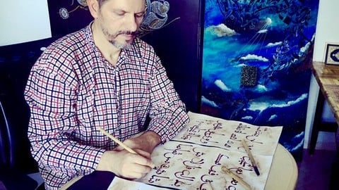 تعلّم الخط المغربي المبسوط