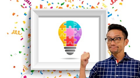 新規事業＆DX人材の為のアート思考×デザイン思考入門編