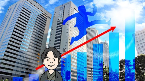相手のやる気を引き出すモチベーションコントロール《上級編》【人事コンサルが教えるビジネスで成功するメンタルを手に入れる】