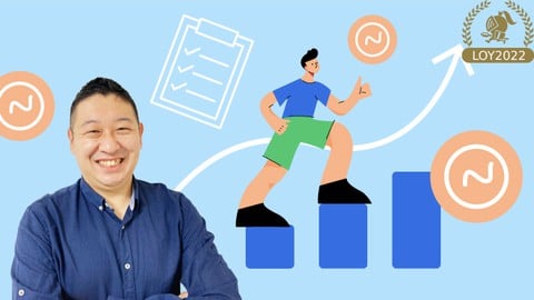 【報酬4