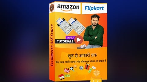 Start E-commerce Business A2Z sell on amazon Or Flipkart