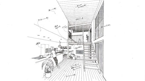 建築パースの実践講座