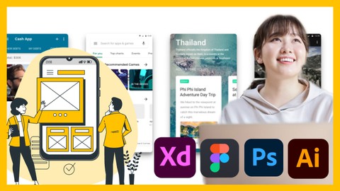 現場のプロからユーザーインターフェース（UI）の概念を学ぶ。UIデザイナー/UXデザイナーという最高の職種に出会おう！