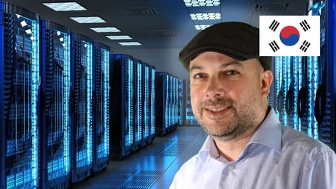【한글자막】 Hadoop : 여러 실습으로 빅 데이터 길들이기!