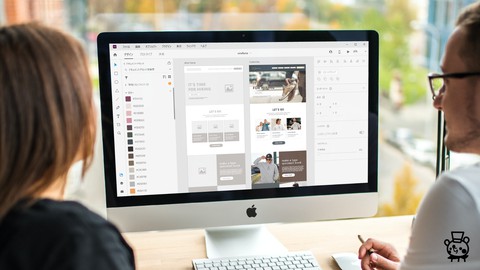WEBデザイン講座《デザインカンプ制作入門》コース【対象】自分の力だけでゼロからWEBデザインをすることに自信がない方