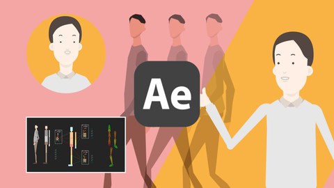 After Effects【初・中級者】Duikを使った5種のキャラクター・アニメーション