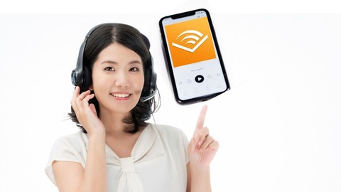 Amazonオーディオブック Audible (オーディブル)　音声出版入門：ゼロからはじめるボイスブック