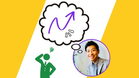 【超速習】グラフ思考〜誰でもできる図解ビジネス未来予測〜