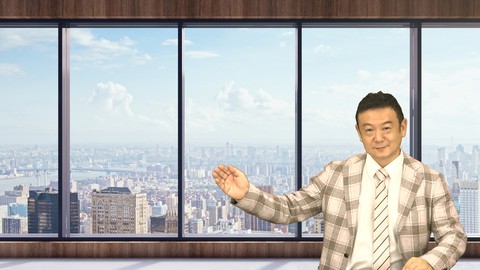 BPRの全体像をつかんで、業務を改善・変革する力を手に入れる！ DXや業務変革に必要な視点を得る講座