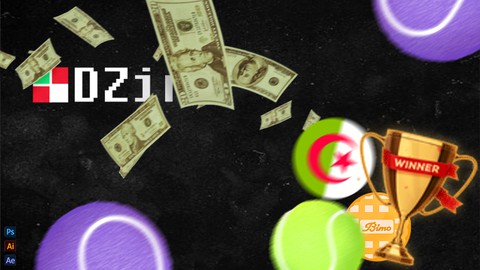 تعلم الموشن جرافيك باللهجة الجزائرية