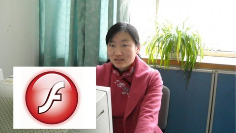 Adobe flash: Flash8基础入门进阶