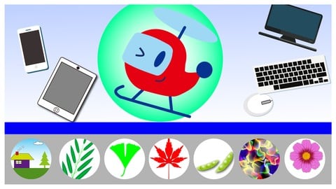 ７日でマスター  ビギナー向け Adobe Illustrator　どきどきセミナー