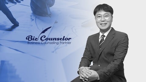 합격자료로 설명하는 예비창업패키지 사업계획서 작성