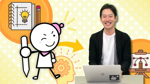 【ワーク中心】明日から使える！分かりやすく科学的な『実践型』グラフィックレコーディング