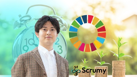 【続編】慶應研究員兼CEOと学ぶ！【人的資本経営講座】次世代のキャリアアップ必修項目