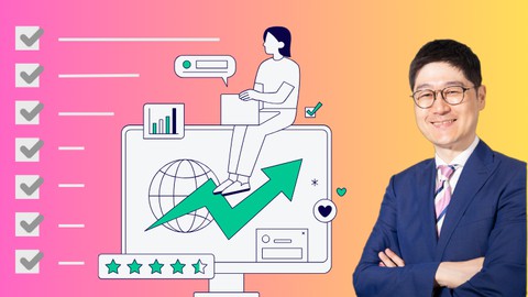 提案が通る！収益が増える！ウェブサイトをつくる前の７STEP