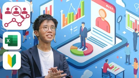 【人事向け】よりよい意思決定のための人事データ分析・ピープルアナリティクス実践講座（統計×人事）