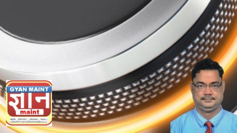 Maintenance Risk Management - RBT  in Maintenance