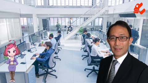 【ものづくり革新・改善シリーズ】会社で働くための仕事の基本