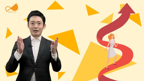 【官公庁に導入実績】"キャリアは経営しよう"人生100年時代のキャリアの築き方