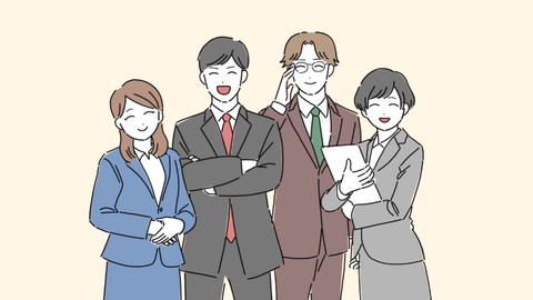 新社会人のためのビジネススキル１「社会人の基本」