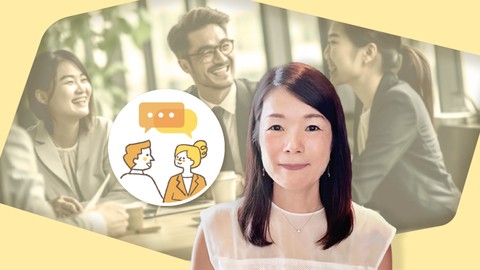 【現役人事が解説】グローバル企業が実践するフィードバックの基本マスターコース(2)さらに英語で実践！編