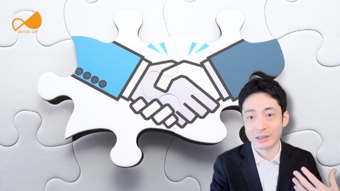 職場ストレスの原因はこれ！ズレを減らして合意形成を生むコミュニケーションの基本