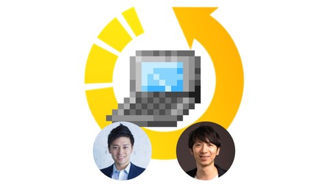 パソコン仕事 高速化の教科書(Windows10)10の時短技、速くなる13設定、コマンドでの半自動化を120分で学ぼう