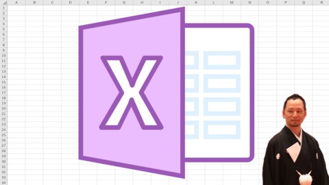 現場流エクセルVBA (3) ～ 非IT系のためのVBAレベルアップ講座