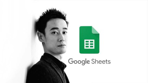 Google スプレッドシート入門から応用まで。 基本操作と最新機能を使いこなして複数人での仕事効率を最大化しよう
