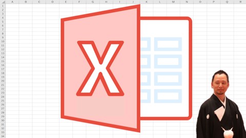 現場流VBA(4) ～ 発展編(前編) もっとユーザーが使いやすいエクセル業務システムを開発する