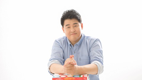 구글 툴을 활용한 디지털 리터러시 스킬업