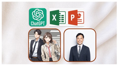 【実践ChatGPT】生成系AI&Excel&PowerPointマクロで新規事業のスライドx枚作成。グラフ